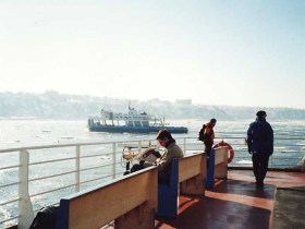 Québec-Lévis Ferry (Société des traversiers du Québec)